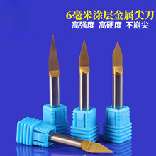 6mmTӽټ⵶CNCؼӹFȵP~Xָu䓵