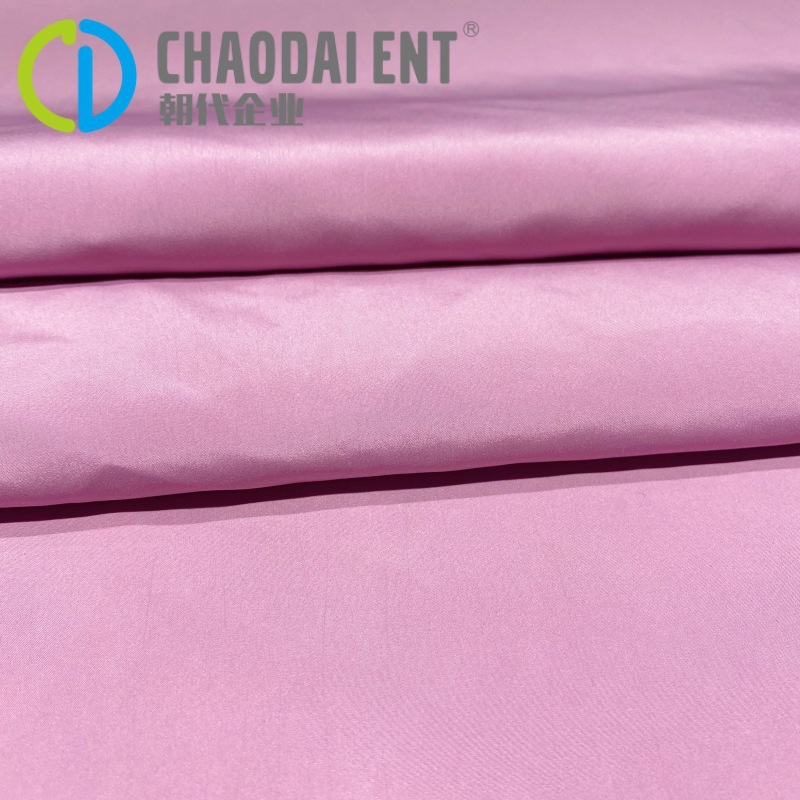 OEKO-TEX100认证 再生440T半光春亚纺 羽绒棉服环保面料