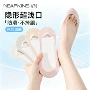 浅口夏季隐形防滑船袜