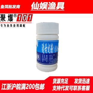 �۱�101�iĸ�̷� �����ζ�iĸ���㾫Сș �T�~�� �~�D���ӄ�