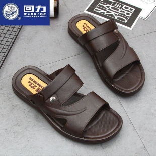 Men's Summer Sandals with Thick Soles, Non-Slip, Deodorant, Wide-Foot Sandals for Middle-Aged and Elderly People, One-Piece Outer Wear for Men