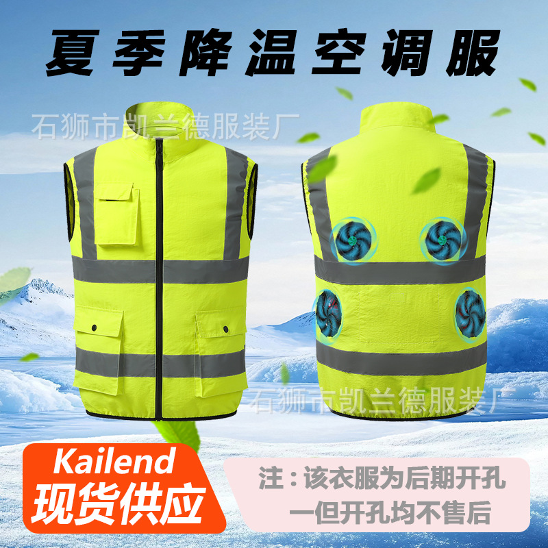 Ropa de aire acondicionado de verano con ventilador de los hombres ropa de trabajo manga corta sitio de construcción carga refrigeración soldador Protección Laboral ropa de los hombres