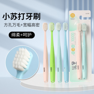 �����fë��ˢ2֧�b���^�������� ���Ì��^��H��ˢܛë�S�����l