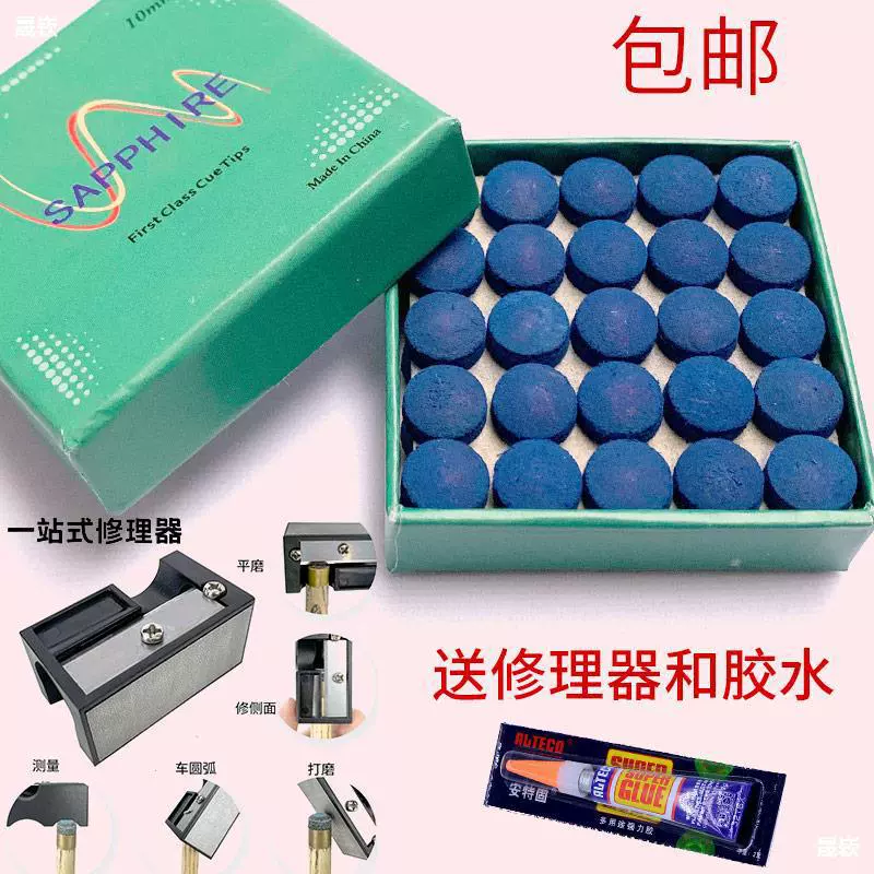 Голова маленькая голова 10 бильярдная голова голова пушка бильярд