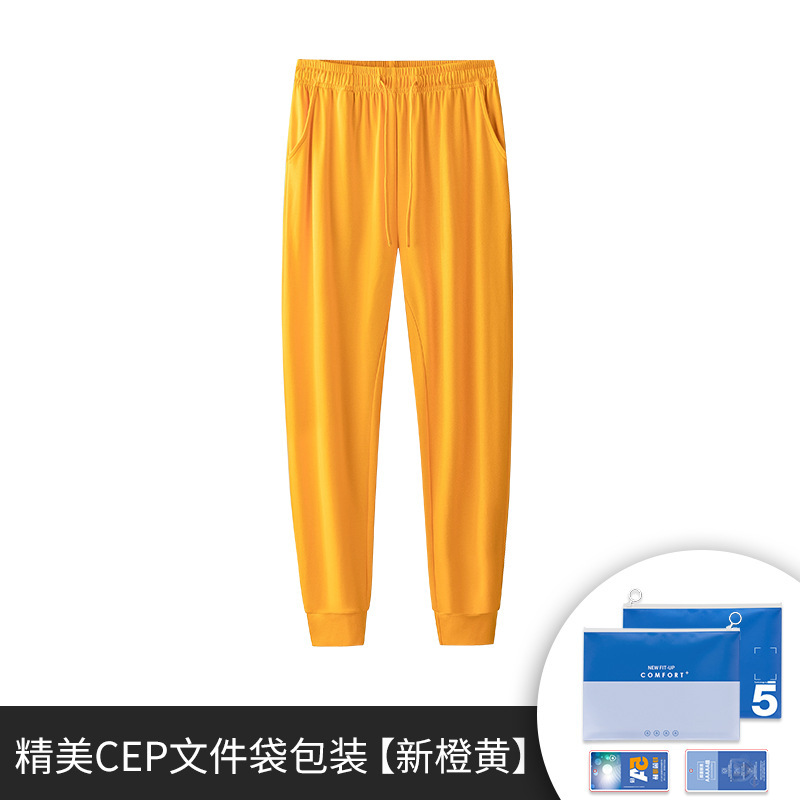 Venta de liquidación especial pijamas de primavera y verano de algodón Tiansi suave de agua, pantalones cortos de chaleco para hombres, pantalones cortos de manga corta para parejas, servicio a domicilio para mujeres