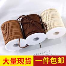 �3mm¹Ƥ�K�n���p��Ƥ�q�KţƤ�K������Ƥ�K�ӶY���bqƤ�K