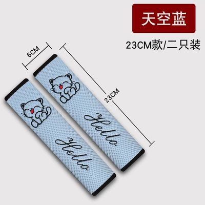 Seat belt shoulder pad: Car Seat Belt Shoulder - ice-net-cat-sky-blue-23cm-pair