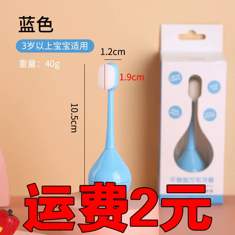 Детская зубная щетка Макарон силиконовый стакан Трехсторонняя зубная щетка для малышей От 3 до 12 лет Милая мультяшная щетка