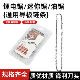��ߴ�@��䏗l朗l���朗l�����ľ�朗l���幤��䏗l朗l���l