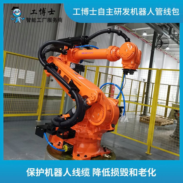 工博士 工业机器人管线包 KUKAKR60-3 库卡 搬运