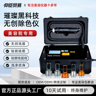 �o��ϴü�CƤ���ɫ�x�ڿƼ����ϴ�y����Ę���ރx������Ժ����