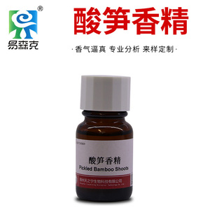 ��S�㾫 ���ݳ���·��ζ�����㾫 ���Iζ��