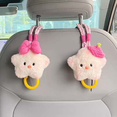 Car tissue box/set – decoration - bowknot-beret-star-pig-chair-back-hooksa-pair