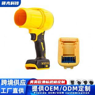 Foreign Trade DW Handheld Lithium Hair Dryer DW Pin Fan Wireless Portable Storm Cross-border Foreign Trade Electric Worker