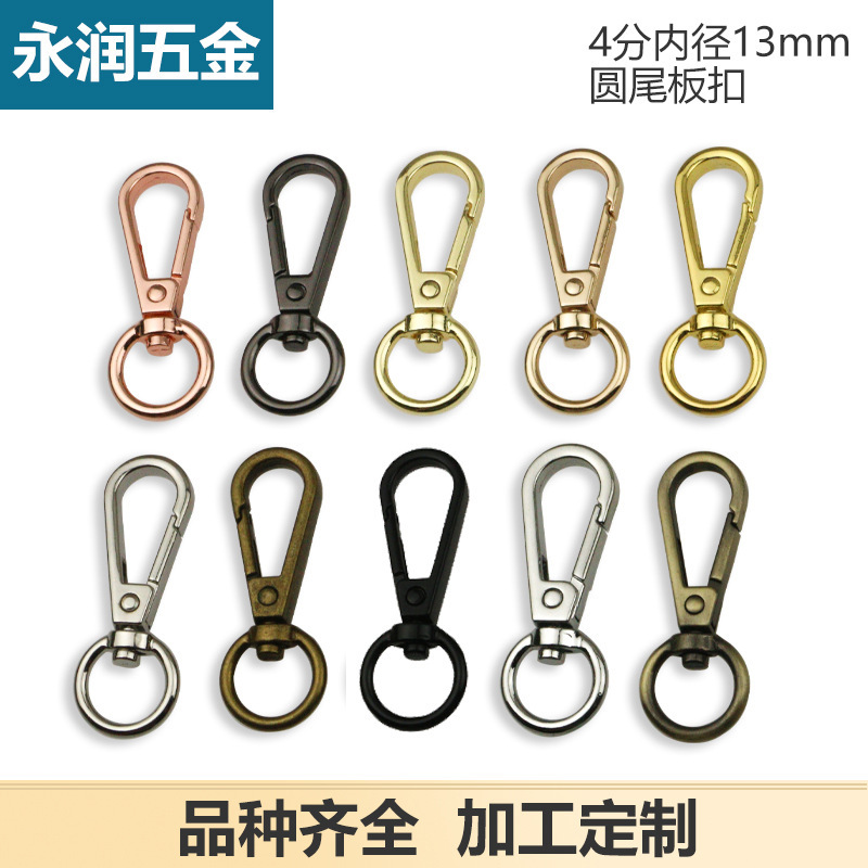 卸売り4分円頭板ボタン合金犬ボタン手袋金属ボタンケース金物部品バックル|undefined