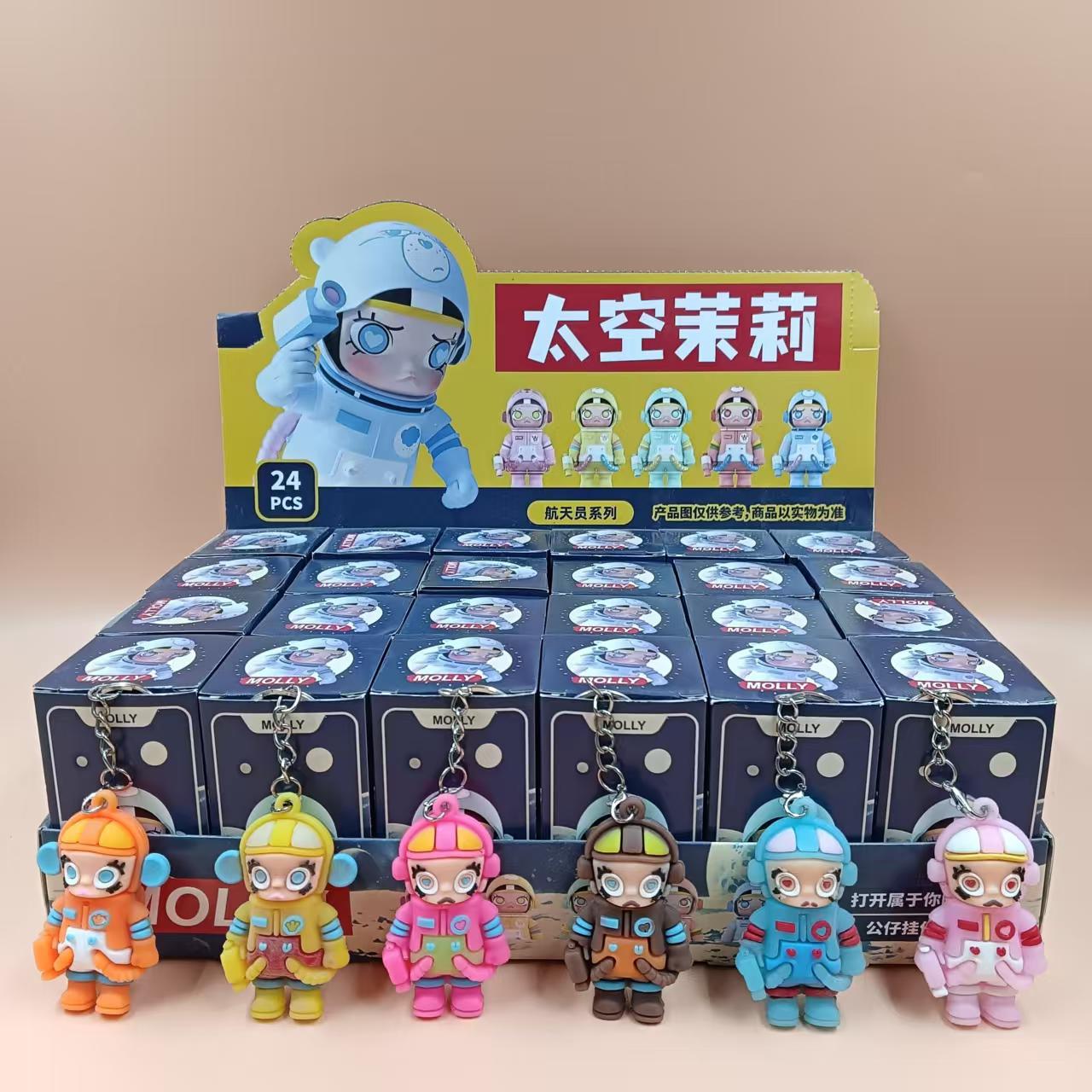 스페이스 자스민 [24박스]은 모두 큰 인형이에요