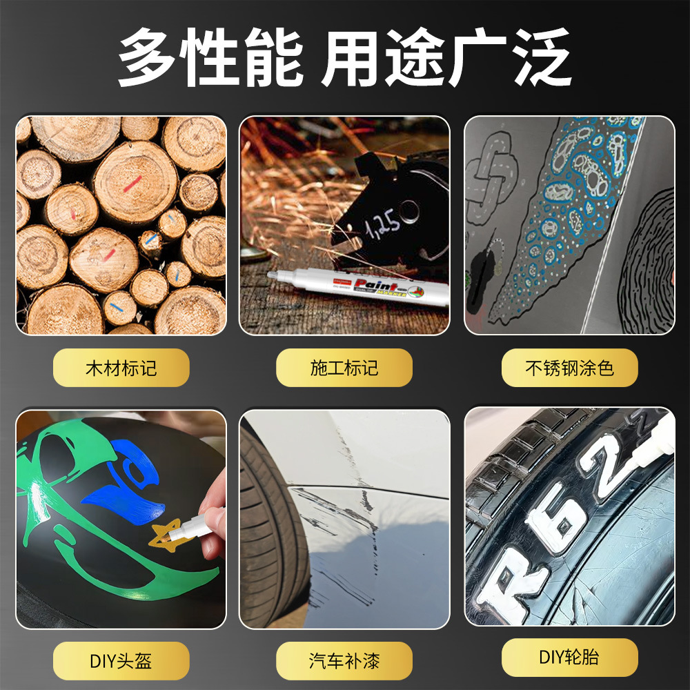 Pluma de pintura Pluma de pintura impermeable de doble cabeza Pluma de pintura de bricolaje de graffiti Juguete de pintura Color complementario Neumático de coche Pluma de pintura