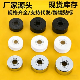 其他水暖五金;面盆龙头;厨用龙头