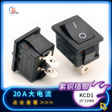 20A����������_�PKCD1 ȫ��2�_2�n�Դ�N���_�P���~���_