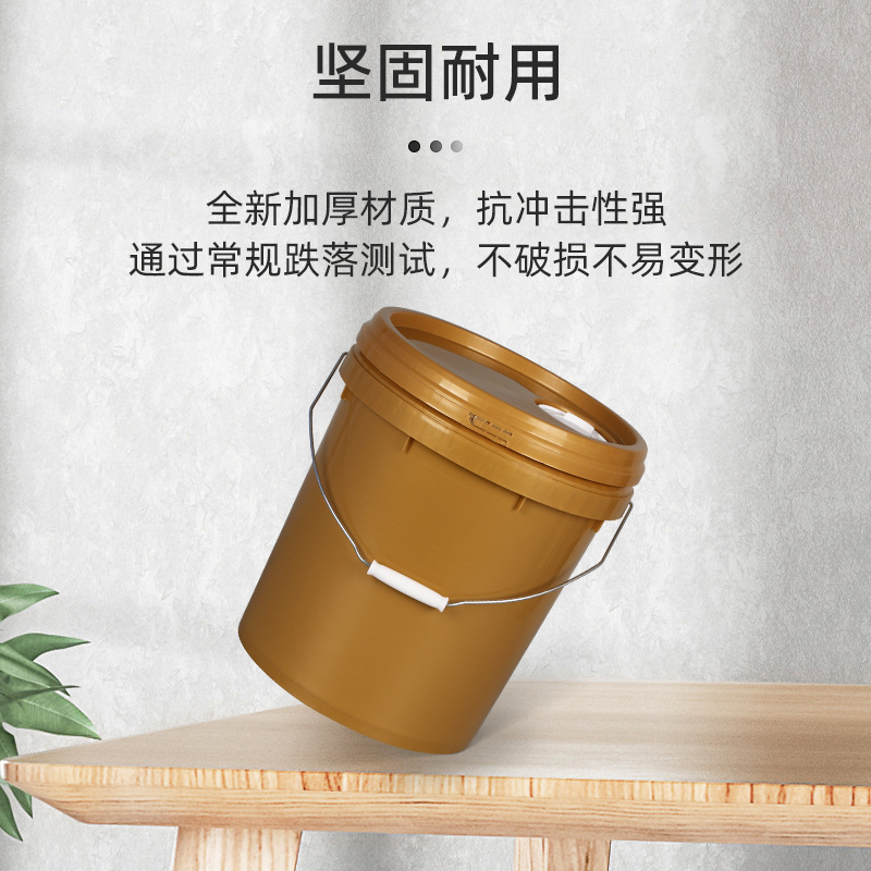 �ֻ�16L/18L/19LͿ��Ͱ 18KG����Ͱ����Ͱ ���ϻ���Ͱ ����������