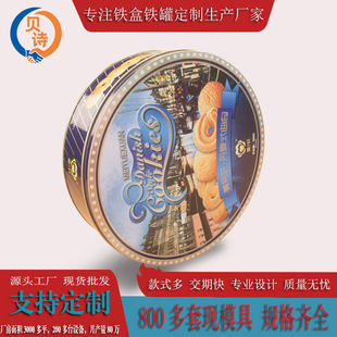 �A��ʳƷ�����F�޽���ĥɰ����w�R���F���R���F���ӶY��