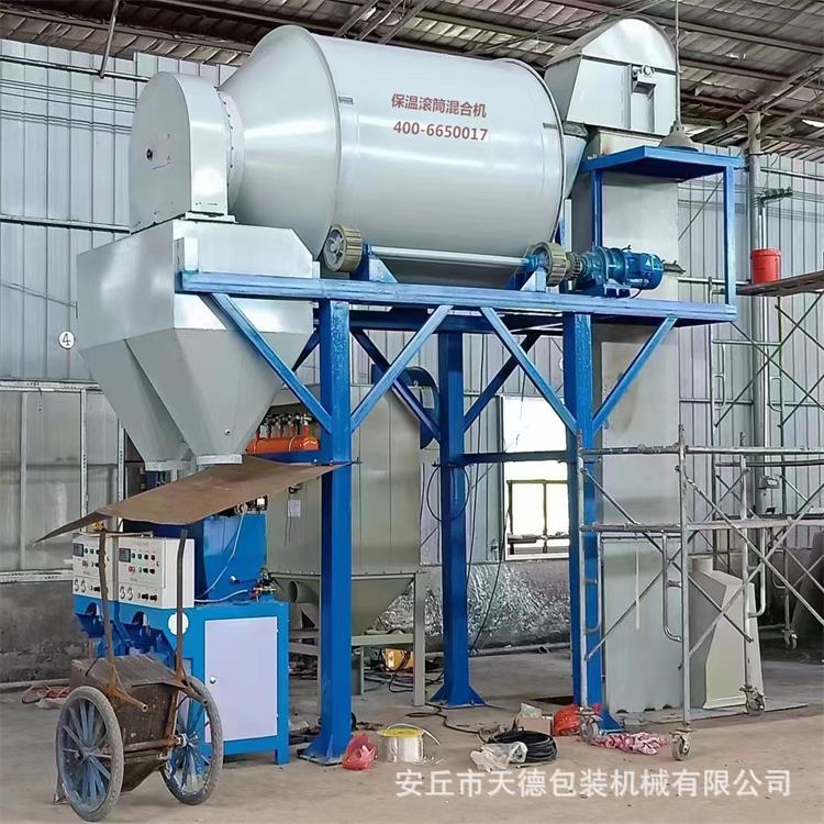 干粉颗粒搅拌设备 卧式干混砂浆机 生产销售干拌砂浆混合机厂家