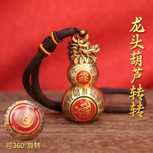 ���^���J�D�D�ְѼ���ؔ�M����������ͶY��ˇƷ��Ф耳׿�ؔ����