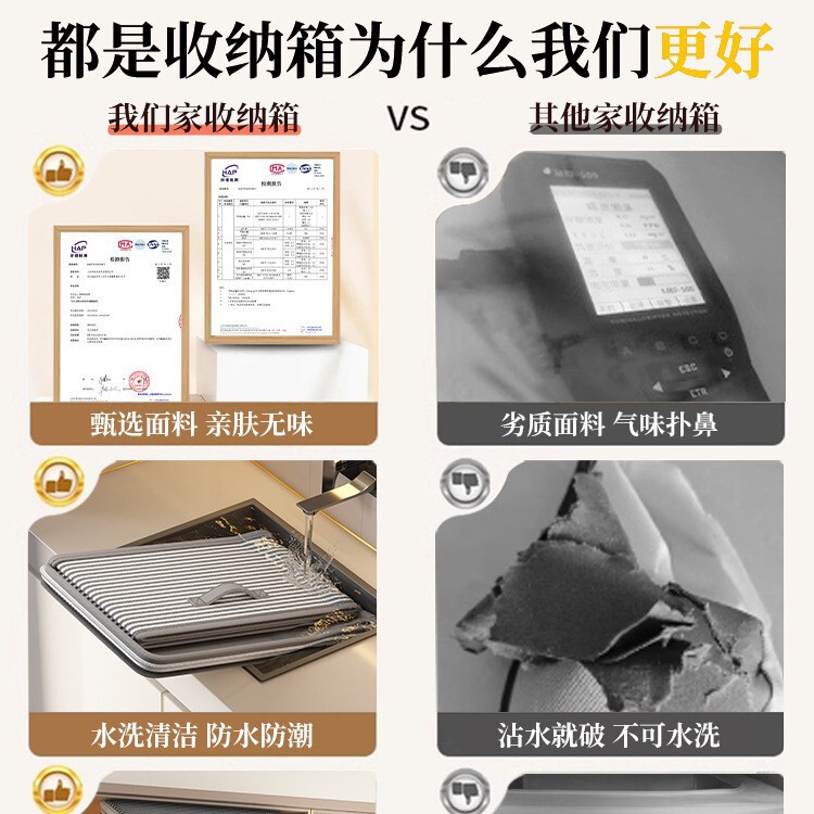 綿麻収納ボックス家庭用引き出し式厚手布芸タンス服ズボン収納ボックスタンス衣類整理カゴ|undefined