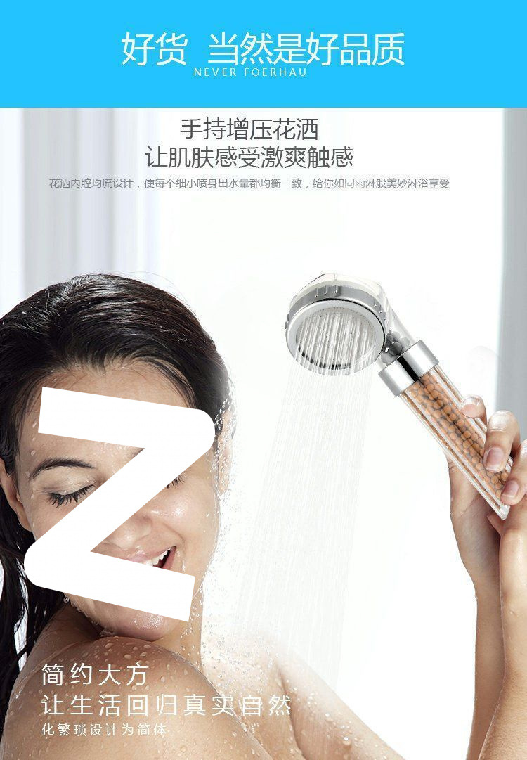 Pressurized shower head set, rain pressurized bath and shower head, household shower head hose manufacturer Item Picture