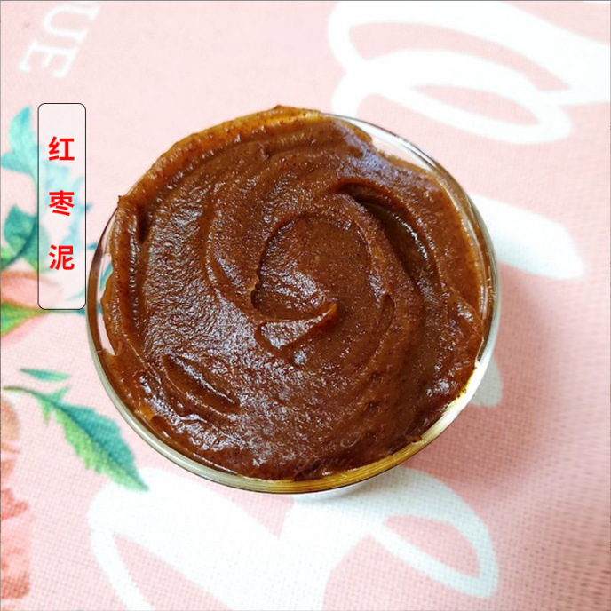 正宗老枣泥家用烘焙馅料即食枣花酥月饼馅糕点馅料莲蓉月饼豆沙馅|undefined