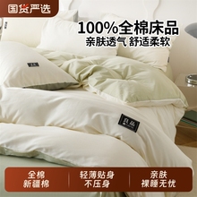 2025�¿�100%ȫ���ļ��׼��޺��s���α��׌W��������������״���