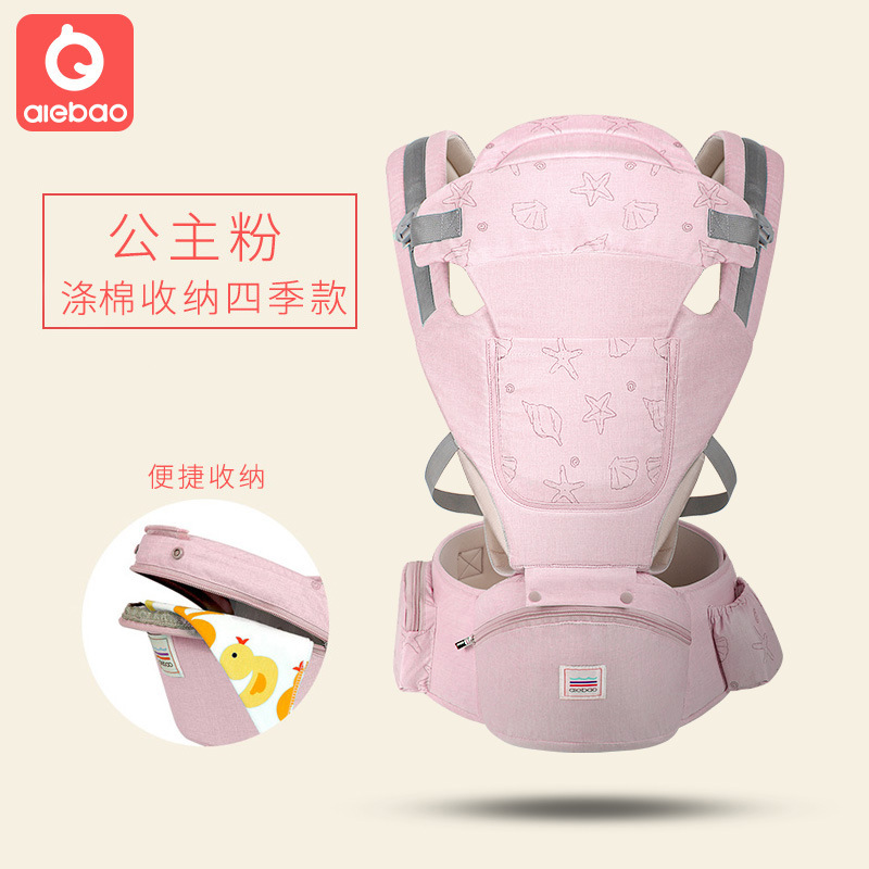 프린세스 파우더 (폴리에스터 면 사계절)