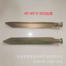 93�͵ؘ���� ����̶���� ��\���|40���׼Ӻ����F���ǵؘ�