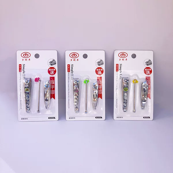 Household nail clippers manicure pedicure tools carbon steel nail clippers ear pick combination suit nail clippers three-piece set