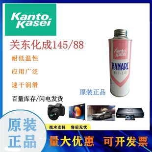 �ձ��P�|����WSF-145�����͸���ƤĤ���ٸ���
