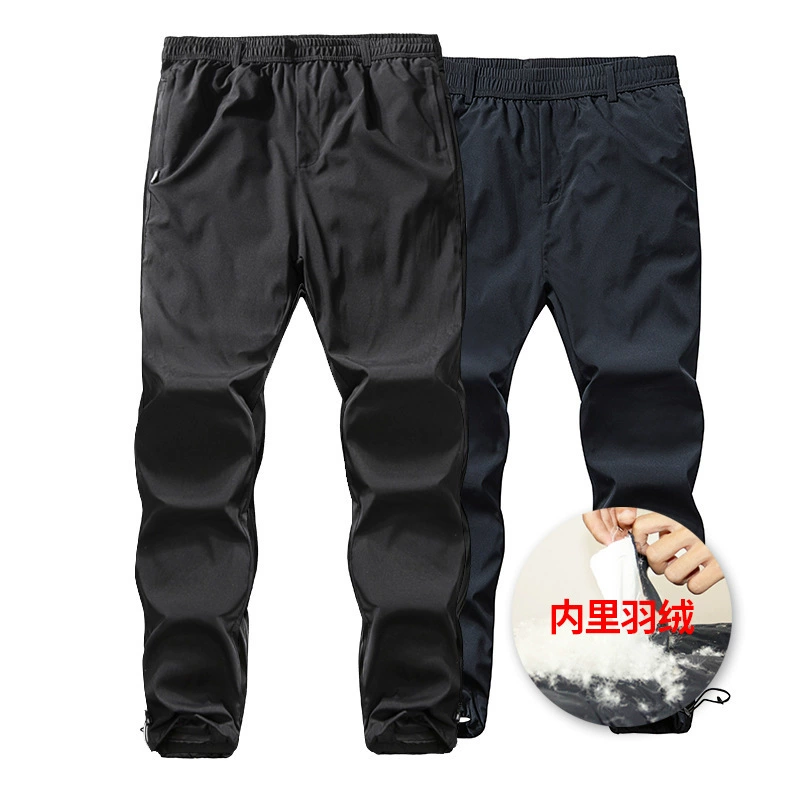 Зимние новые пуховики, мужские повседневные теплые брюки на утином пуху для молодых и средних лет, Северо-восточные зимние теплые брюки, производители от имени