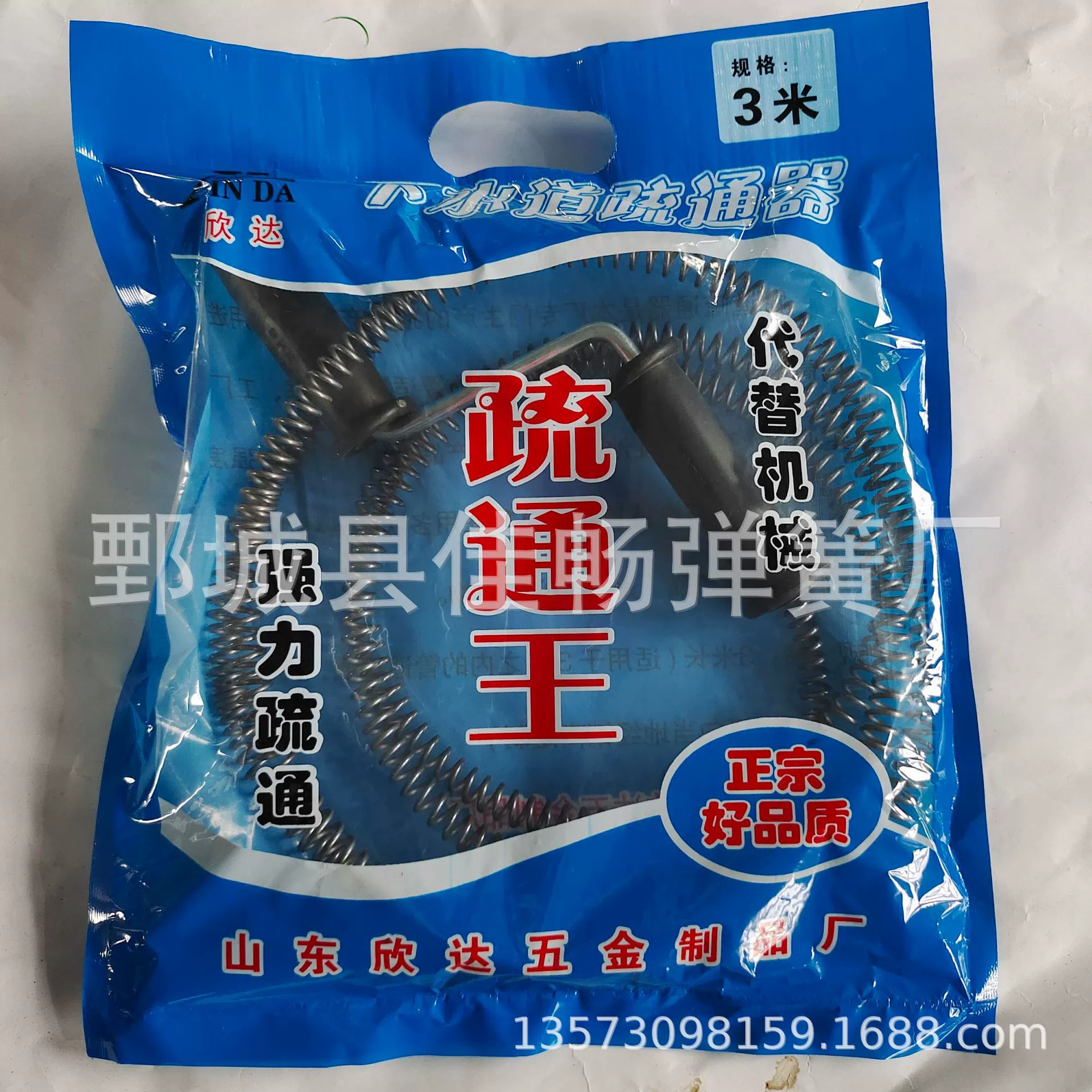 ✅ Средство для прочистки труб Pipe 3m Unblocker, гибкое, для оптовой продажи, для удаления волос из канализации на кухне и в ванной, для прочистки труб