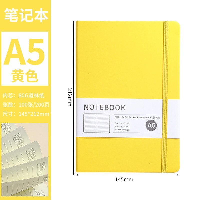 Transfronterizos Amazon A5 cuaderno de escritorio personalizado de negocios engrosado cuaderno de notas de estudiantes cuaderno de mano