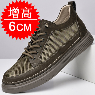 2023�ļ��¿���Ь�U�ճ�Ь������Ь6CM�Ў�С��Ь�\��Ь���e��Ь