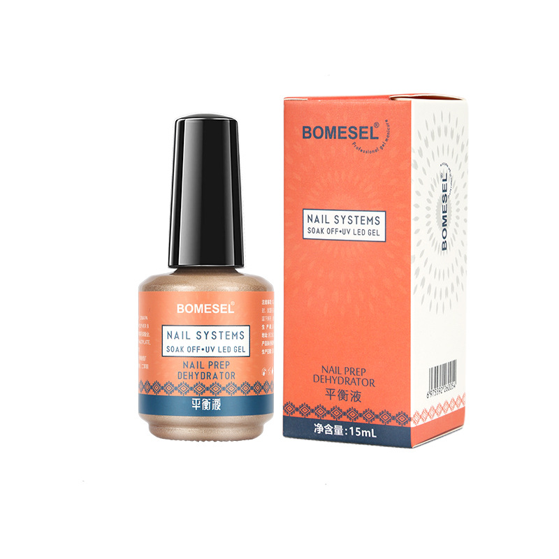 Capa de sellado de aceite brillante de larga duración pegamento base de esmalte de uñas pegamento base de pegamento funcional capa de sellado esmerilado manicura base extraíble pegamento agente de unión