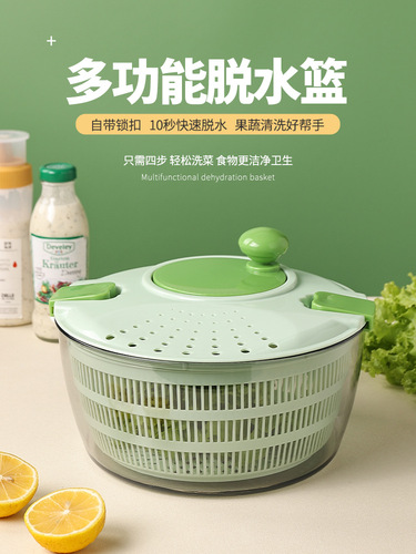 WI25 wholesale household dehydrator, salad vegetable dehydrator, large capacity hand-crank dryer, kitchen vegetable spinner