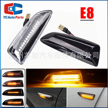 ������2009-2015��ŷ��AstraҶ�Ӱ��LED�ƹ���ˮת���źŲ�ߵ�