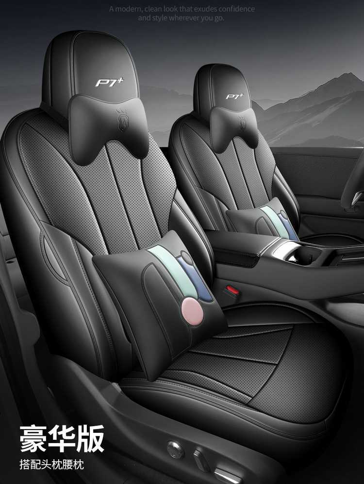 2026 model Xpeng P7+ seat covers, full coverage for all seasons, 25 special models of interior seat covers, Xpeng P7+ car seat cushions