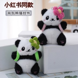 �ɶ�������؈ë�q����������ż耳׿۰lؔ������؈ë�q��߹���