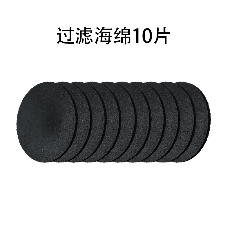 Ventilador de cocina de escritorio pequeño escritorio mini gran succión absorción de aceite extracción de humos transfronteriza nuevo regalo creativo