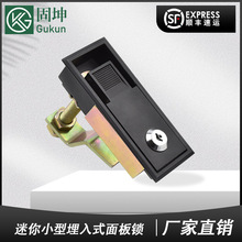 ����С������ʽ����i���s���DʽС�T�iͬsouthco62-40/42/70ϵ��