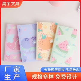 相册;文件夹;名片册