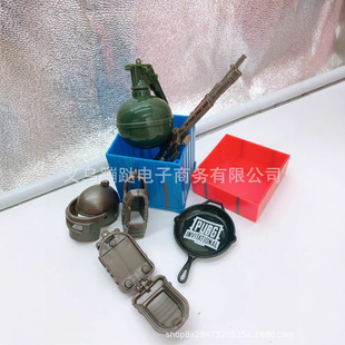 Chicken Accessories Class III Armor Helmet 98K Airdrop Box Cake Decorative Ornaments