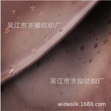 全涤袖里高档西装里布聚酯双色斜纹点子醋酸人丝里布