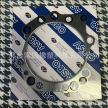 OEM��1905795 �S�ҹ����W�����/��׉|/�l�әC�|/���S��8281�׉|